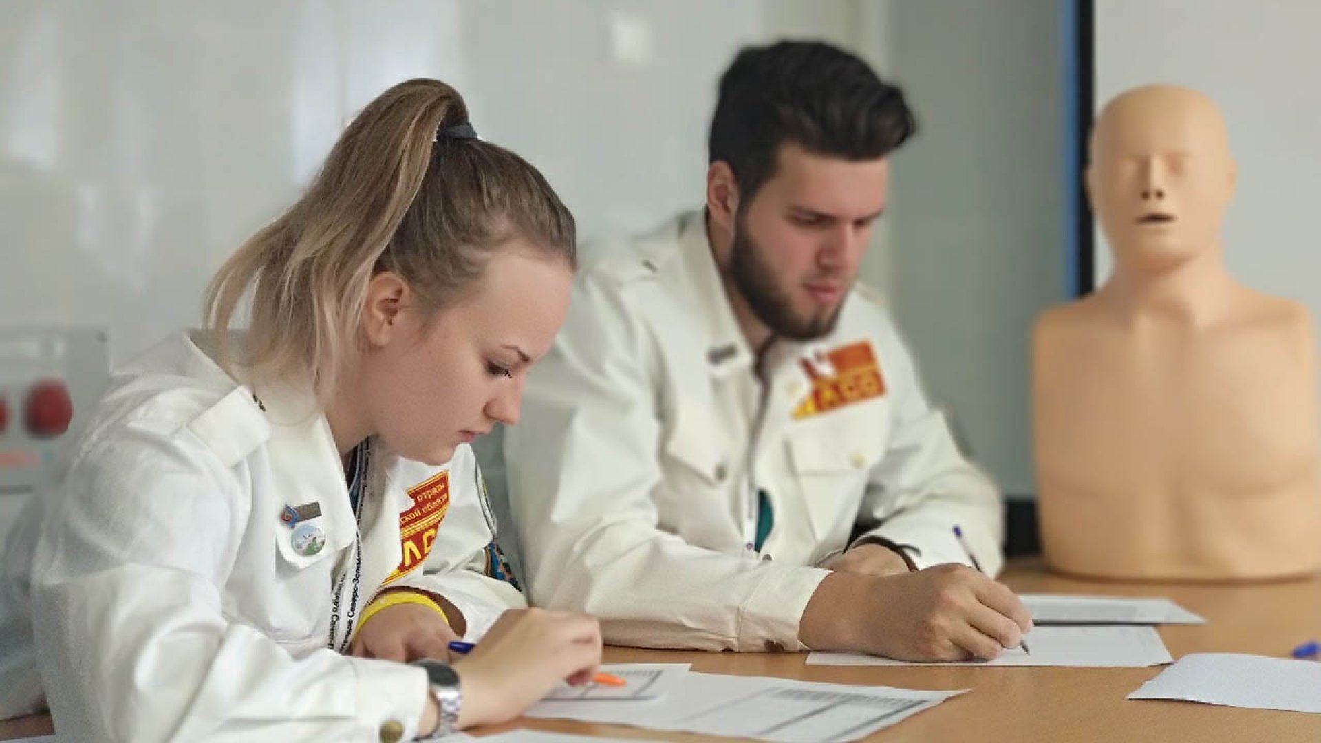Конкурс профессионального мастерства студенческих медицинских отрядов