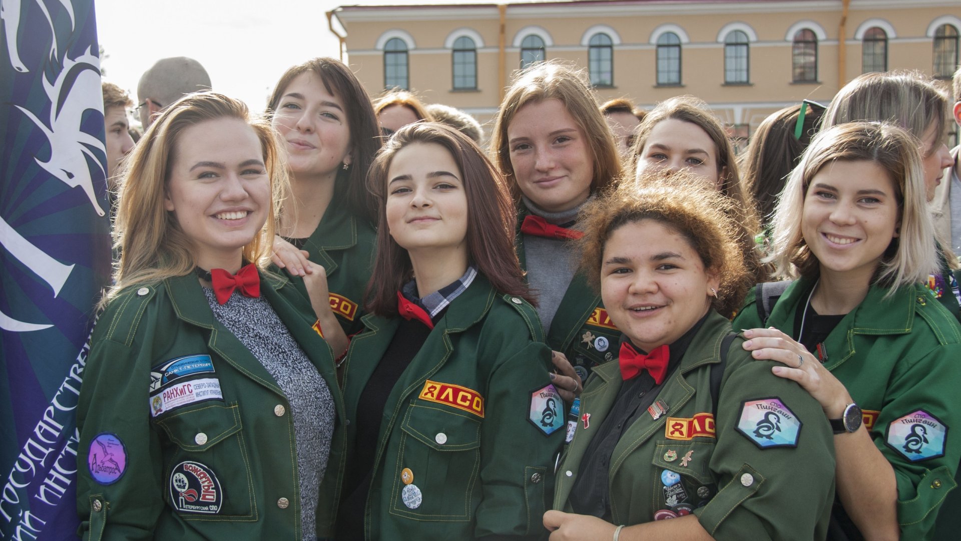 Линейка закрытия трудового сезона – 2019