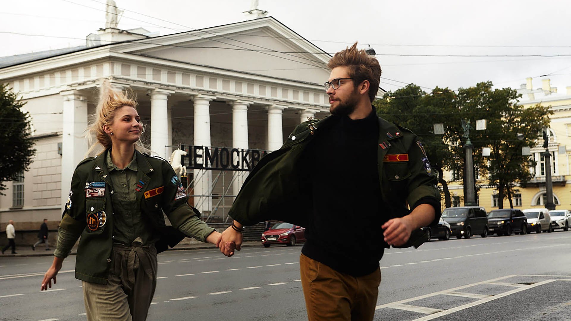 Всероссийский слет студенческих отрядов