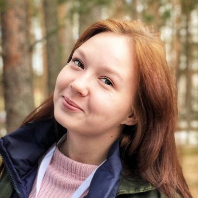 Комиссар городского штаба студенческих отрядов