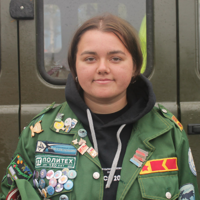 Руководитель направления