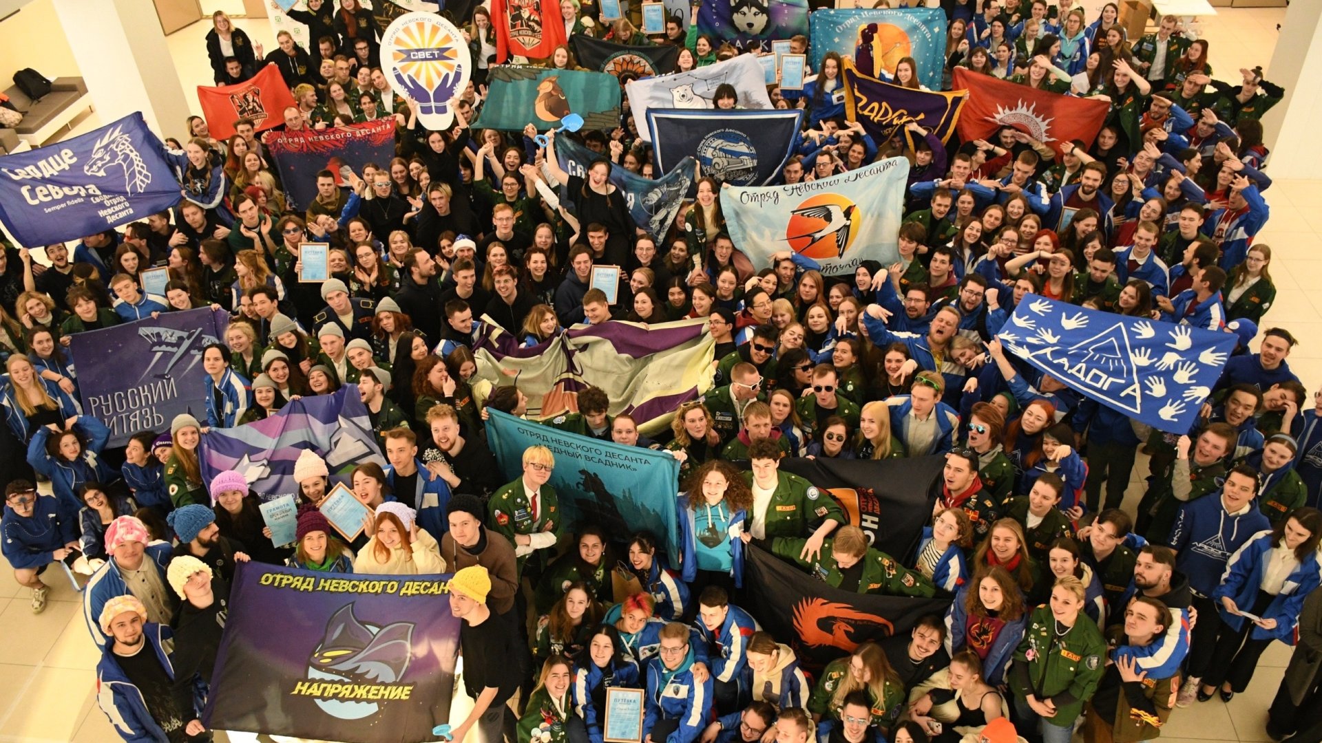 Дан старт десятому выезду Молодёжной патриотической акции «Невский десант»
