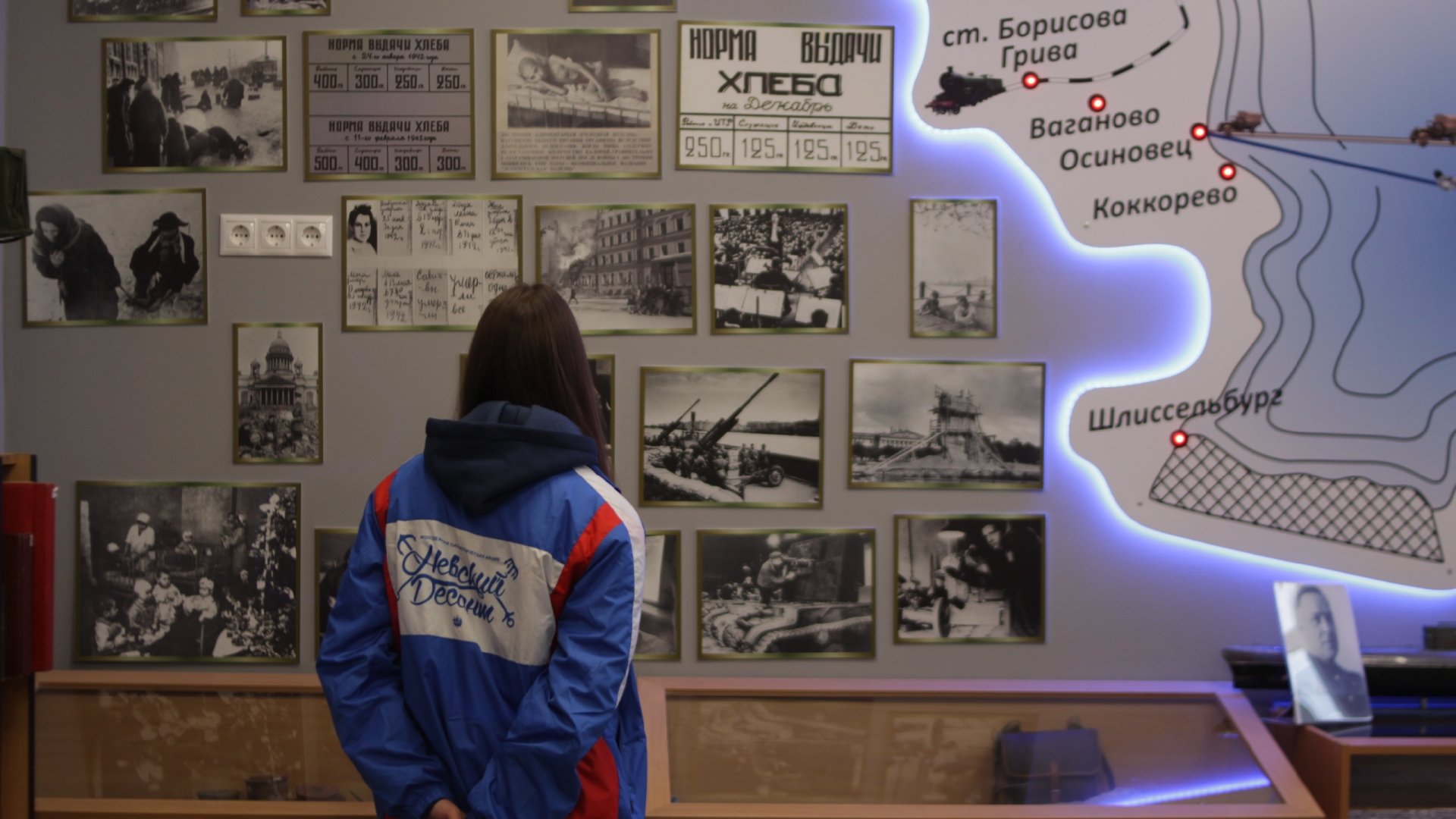 «Те, кто оказался в беде, получают отклик в сердцах наших добровольцев»