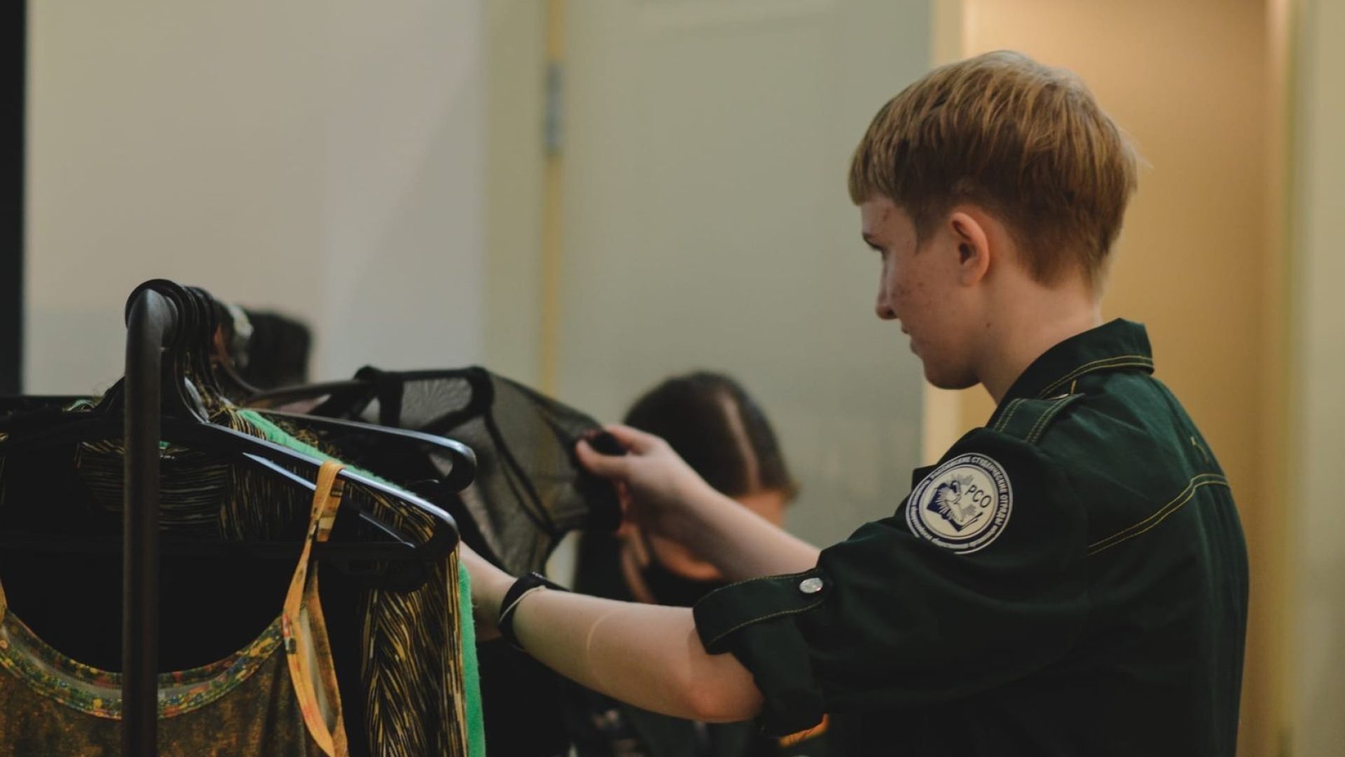 Экологичный дресс-кроссинг