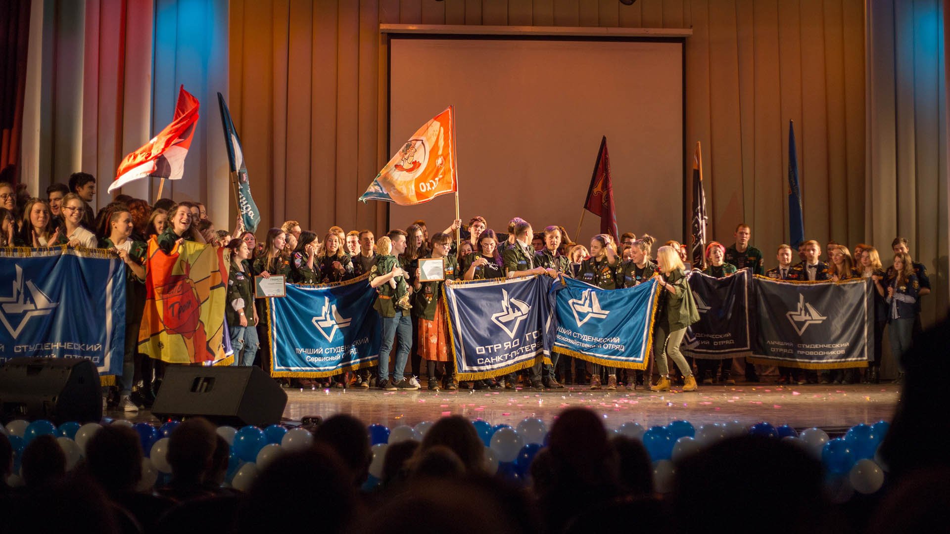 XIX Фестиваль студенческих отрядов Санкт-Петербурга прошел 6 декабря в культурном центре «Троицкий»