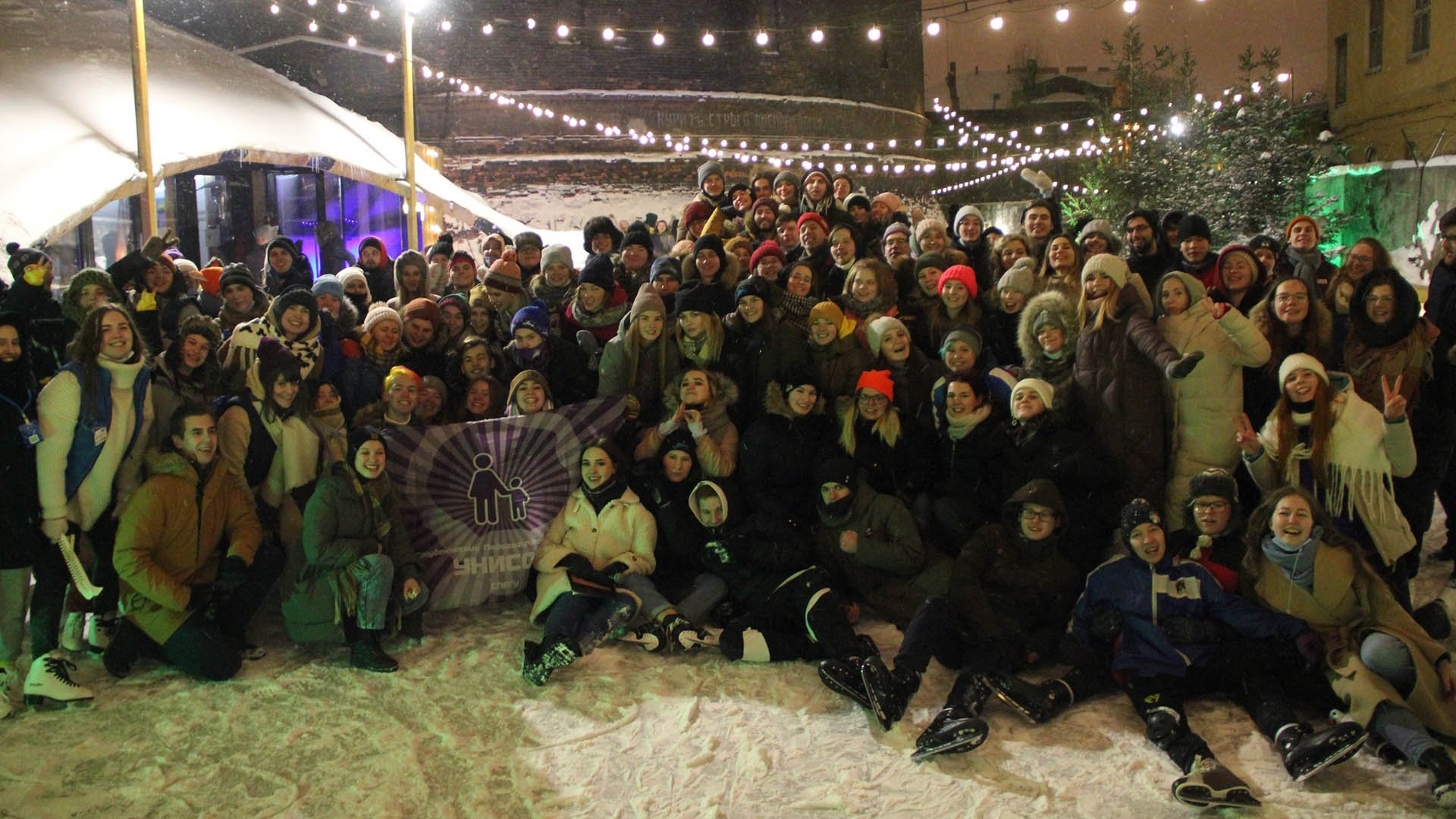 День Российских студенческих отрядов бойцы провели на льду