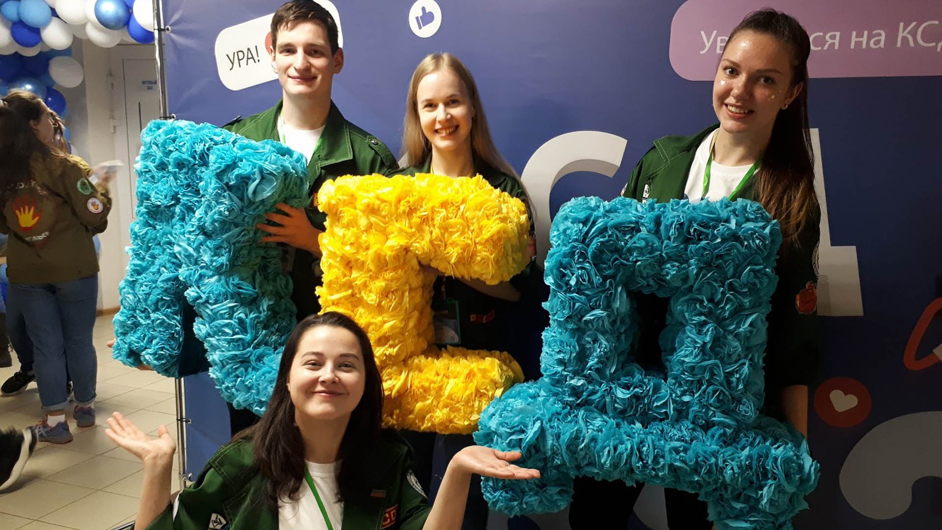 Бойцы студенческих отрядов СПбГУ – «Капитаны счастливого детства»