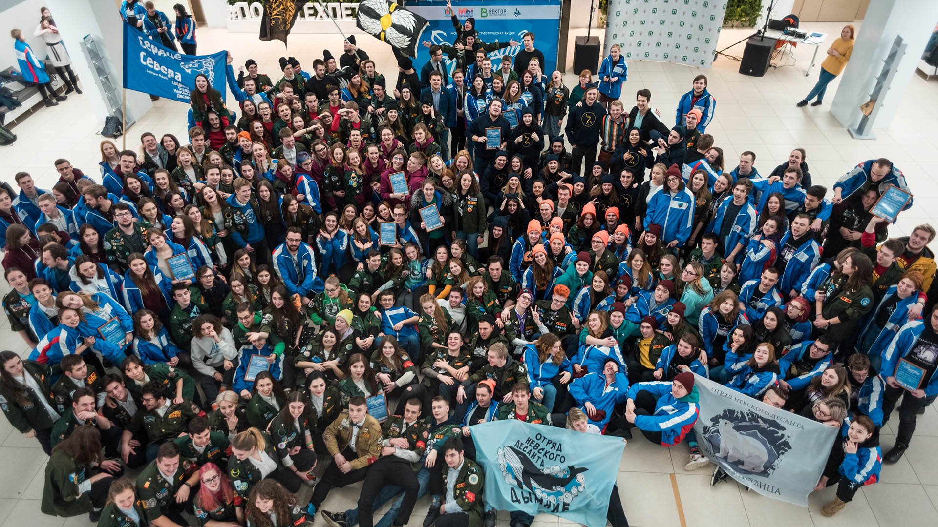 В Петербурге состоялась линейка открытия «Невского десанта»