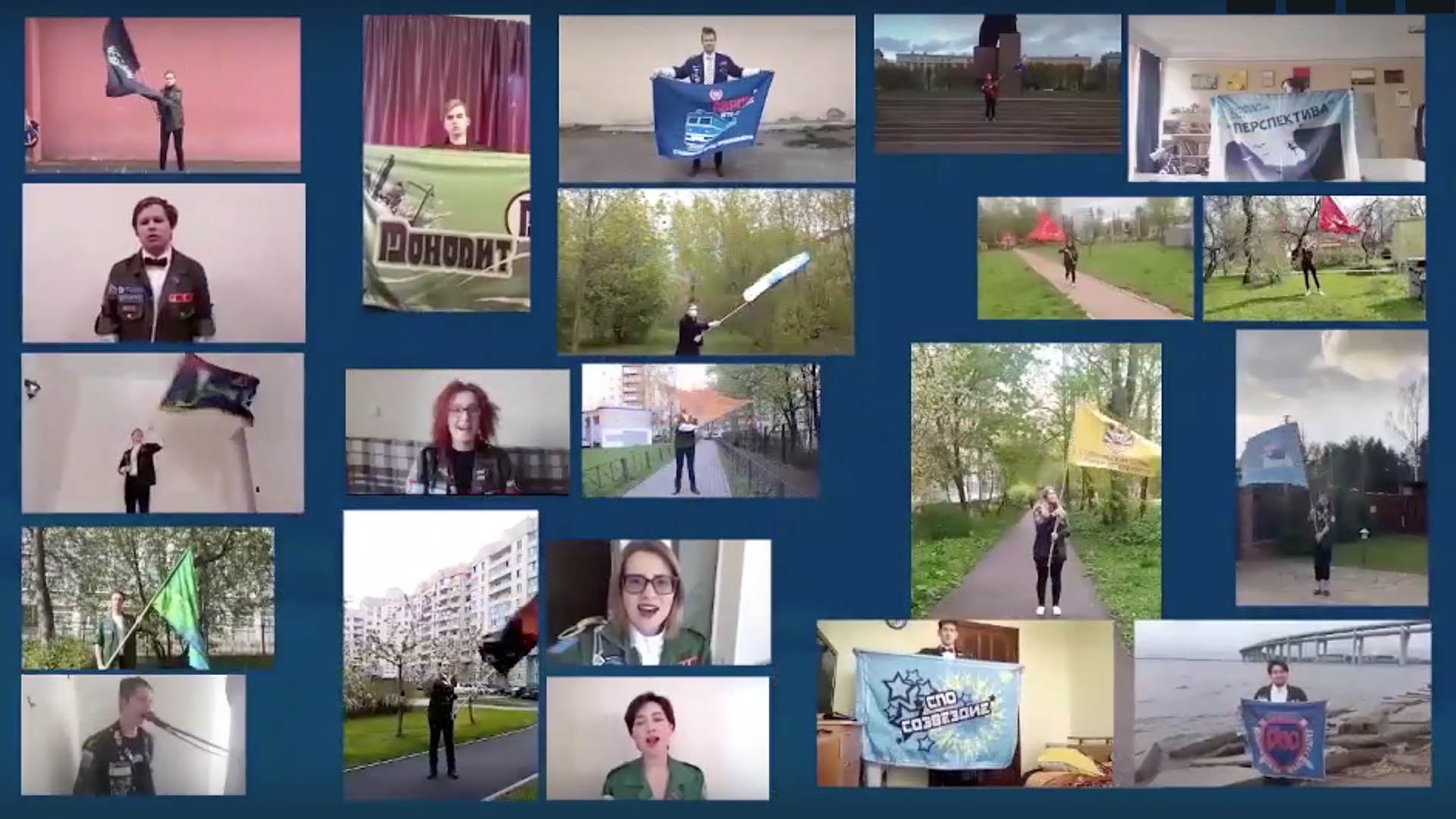 Линейка открытия трудового сезона студенческих отрядов Санкт-Петербурга состоялась 30 мая в режиме онлайн