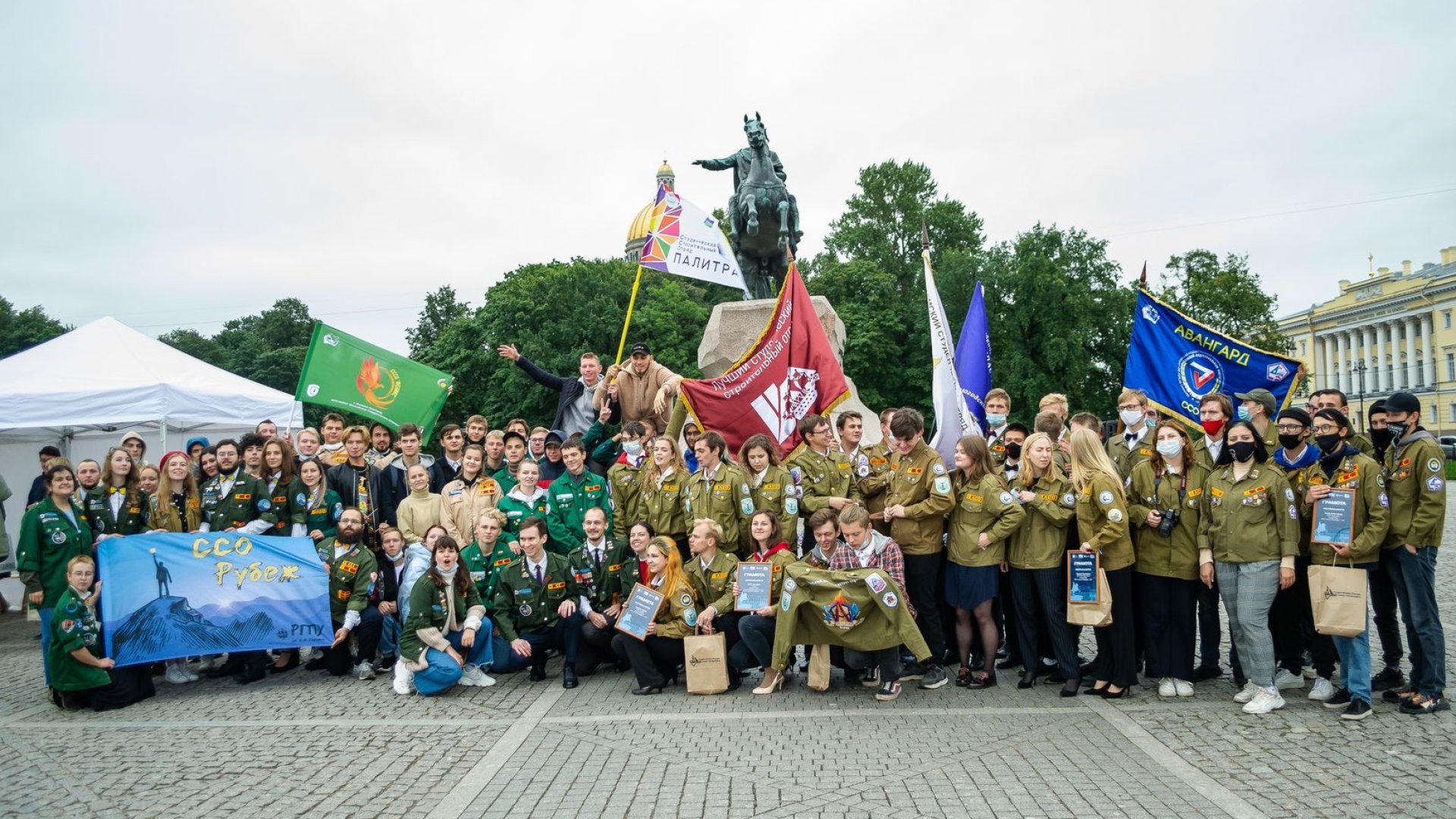 Межрегиональная стройка подошла к концу