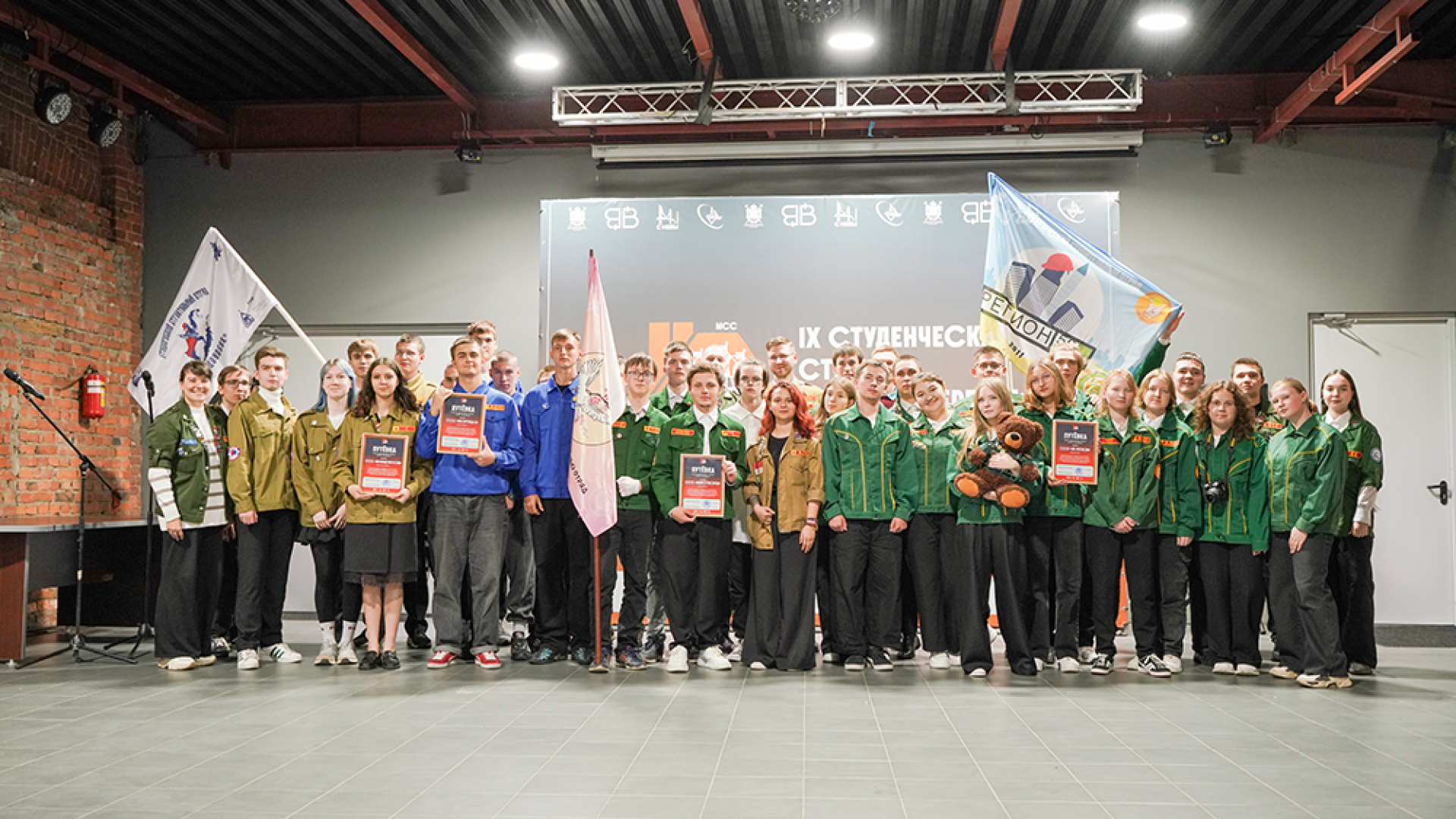 Студенты помогают развивать Санкт-Петербург: открылась IX студенческая стройка