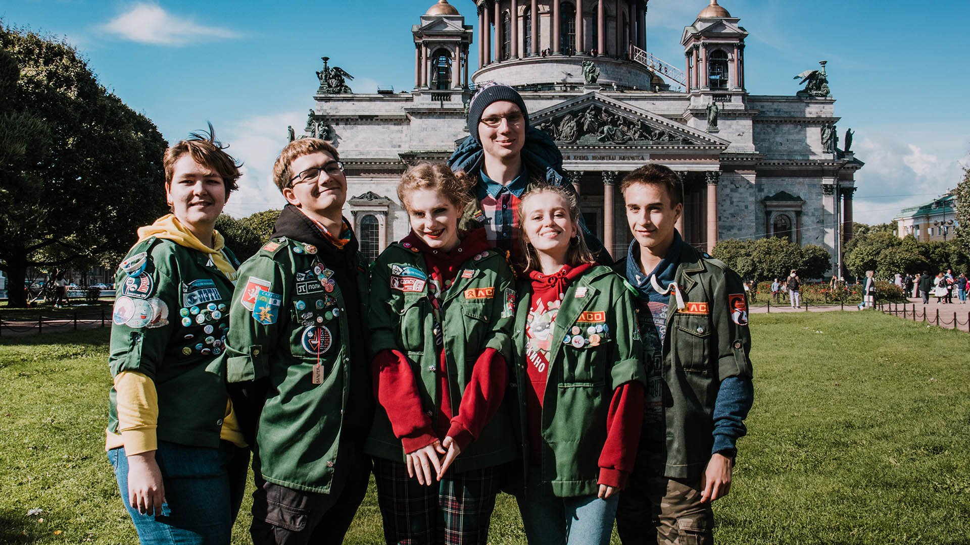 Почетное знамя Губернатора