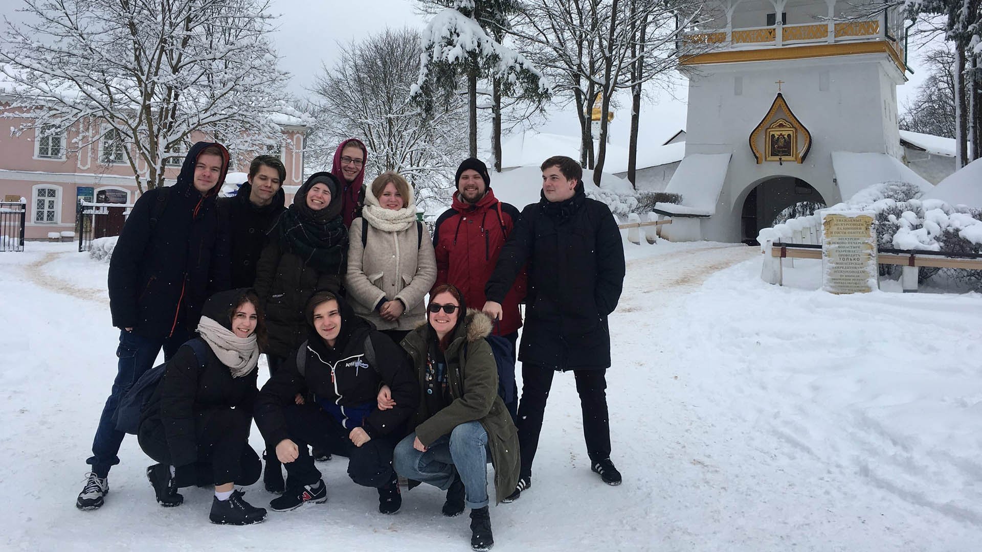 Бойцы Санкт-Петербурга на слете студенческих отрядов в ПсковГУ