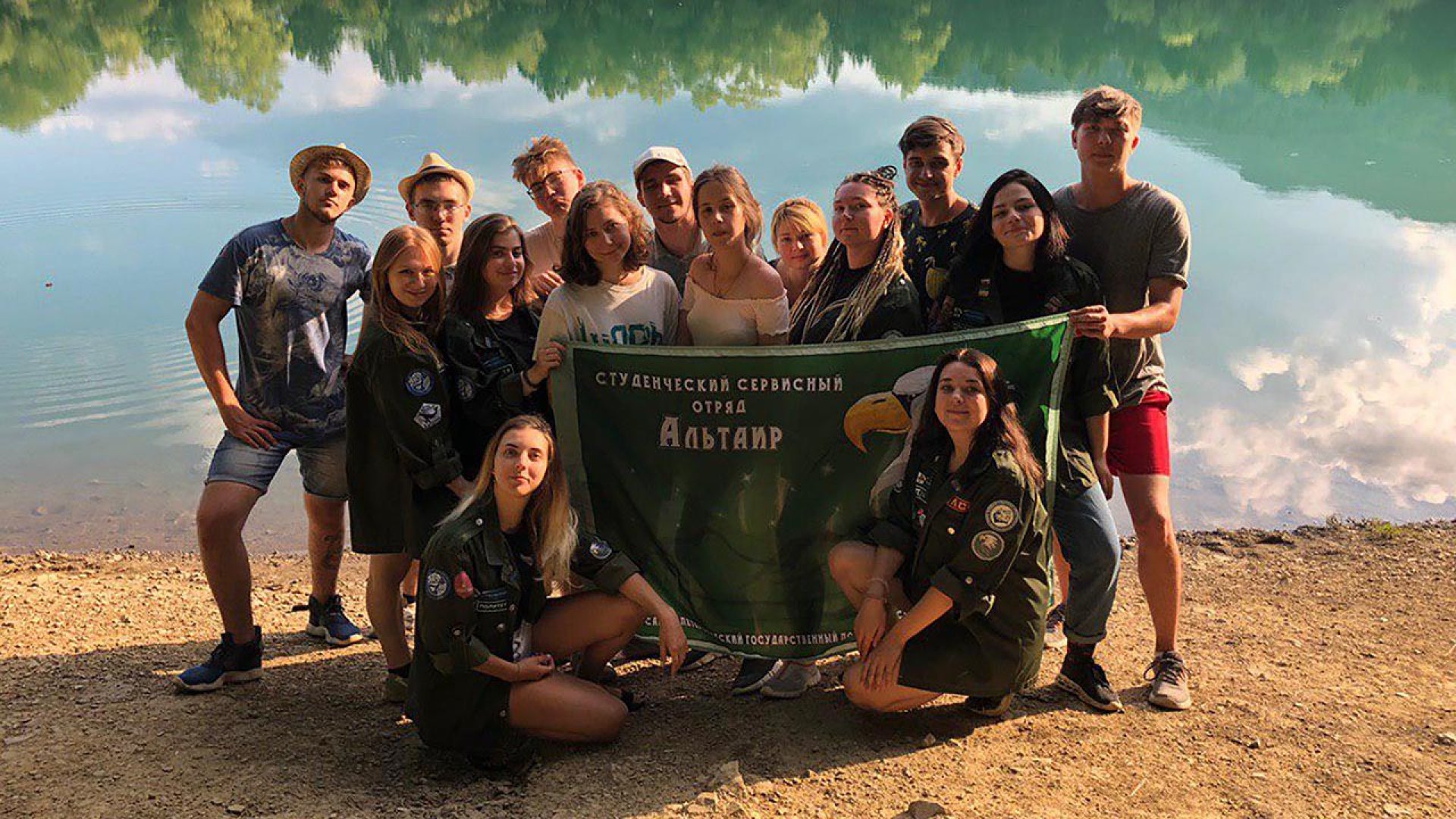 Бойцы сервисного отряда «Альтаир» снова едут в Ялту