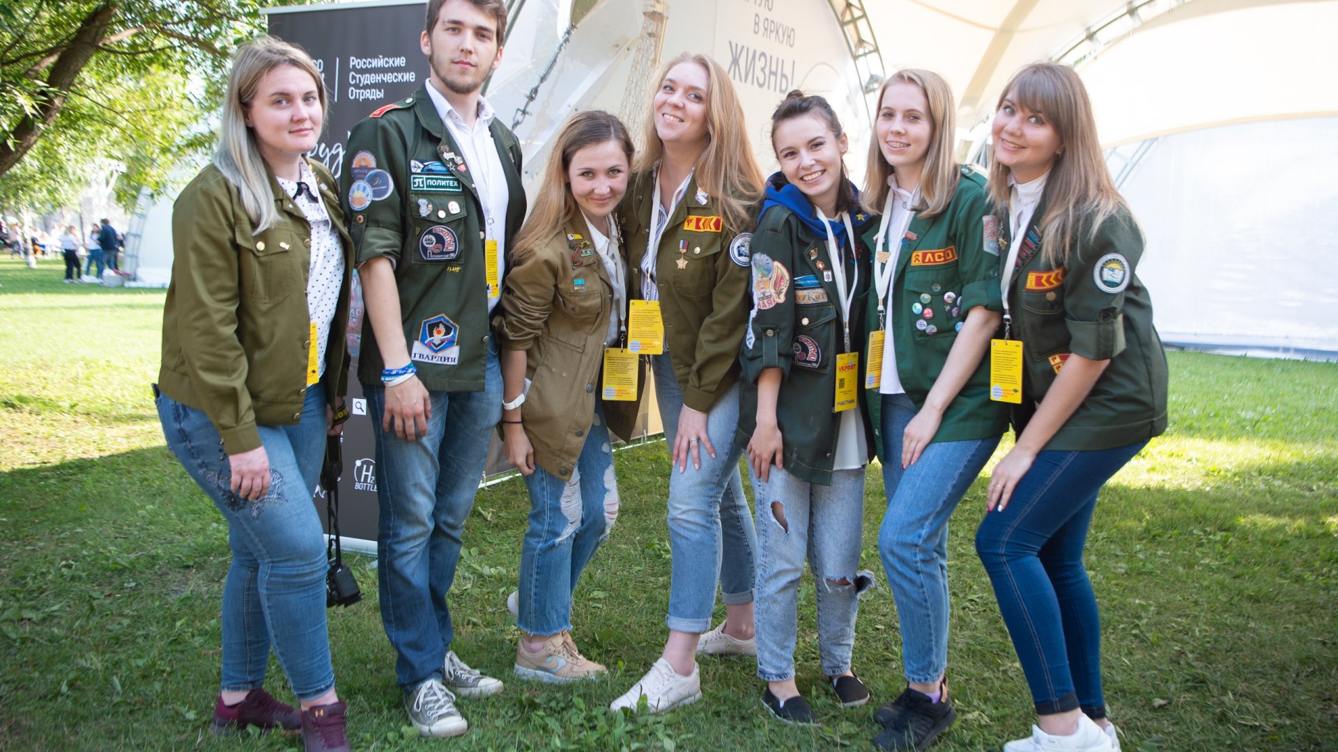 Отряды на площадке грандиозного «VK Fest»
