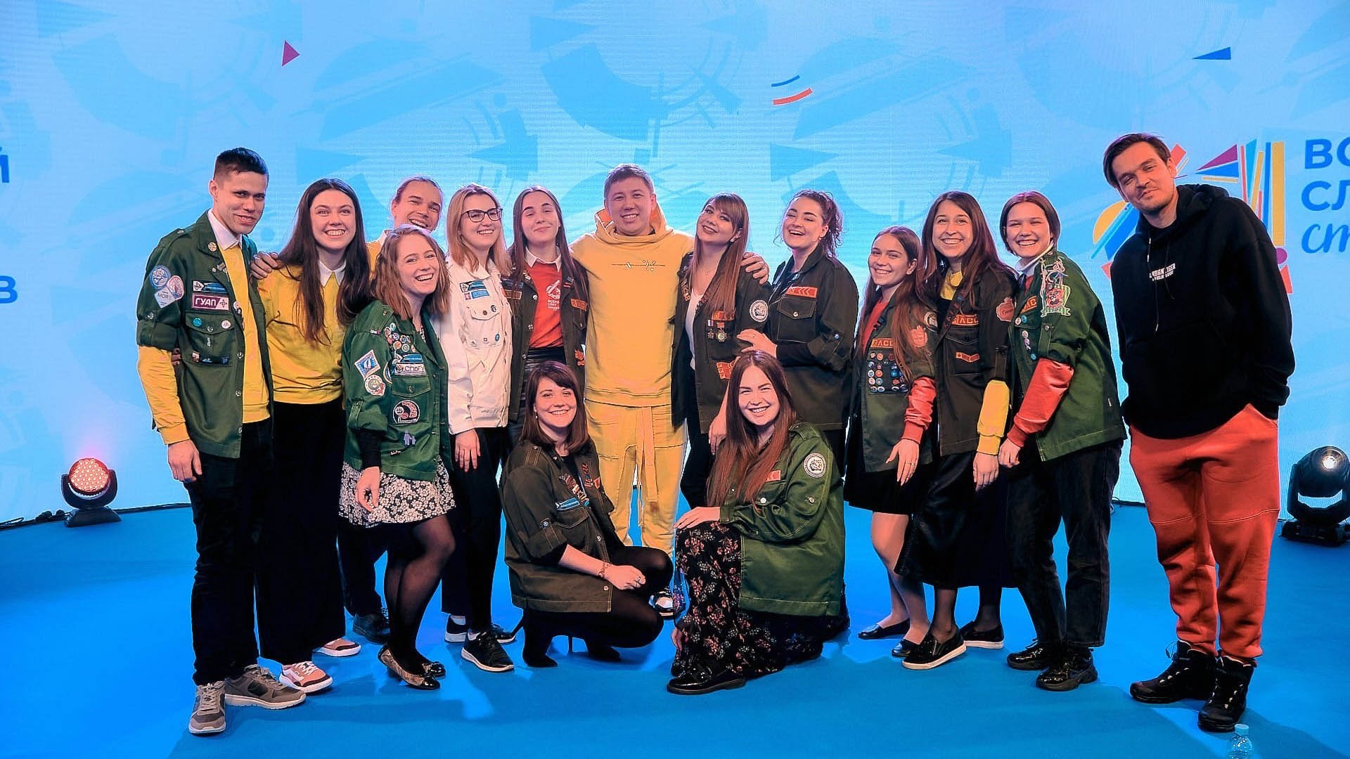 Всероссийский слёт студенческих отрядов прошёл в Санкт-Петербурге