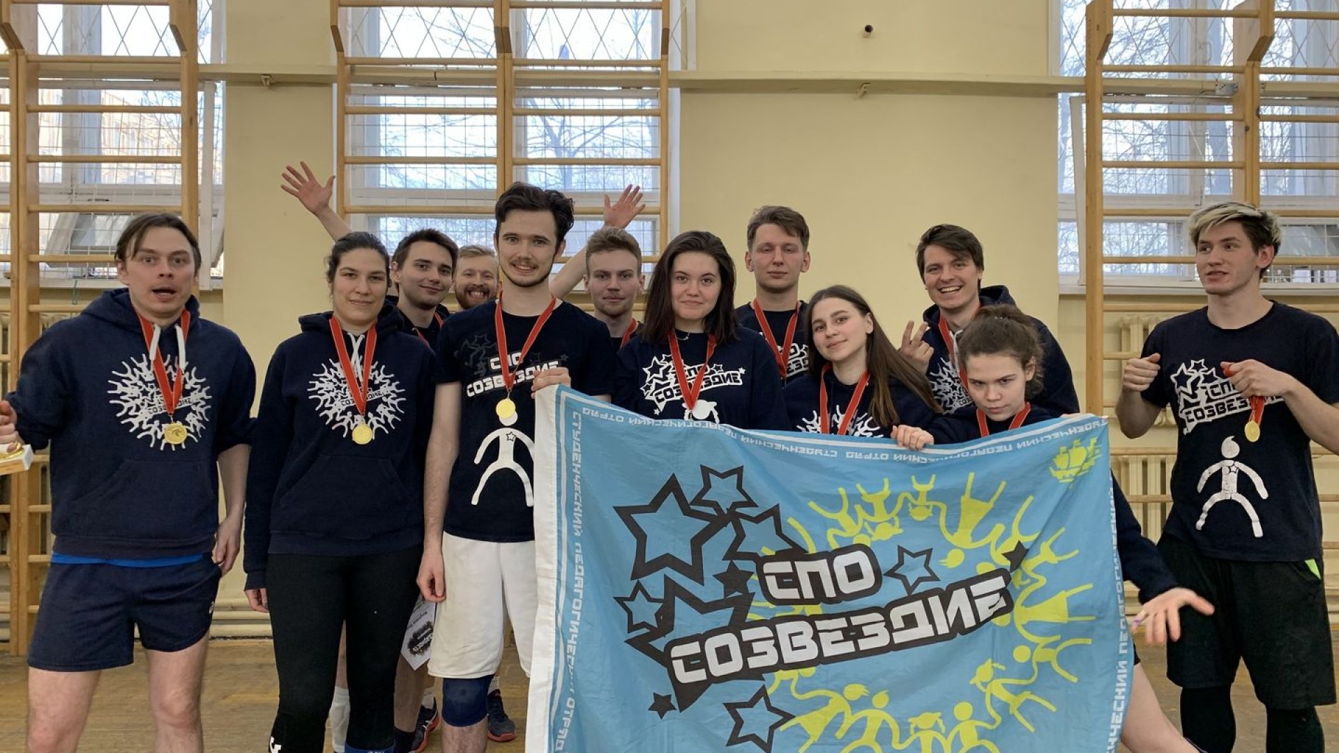 Завершился турнир по волейболу