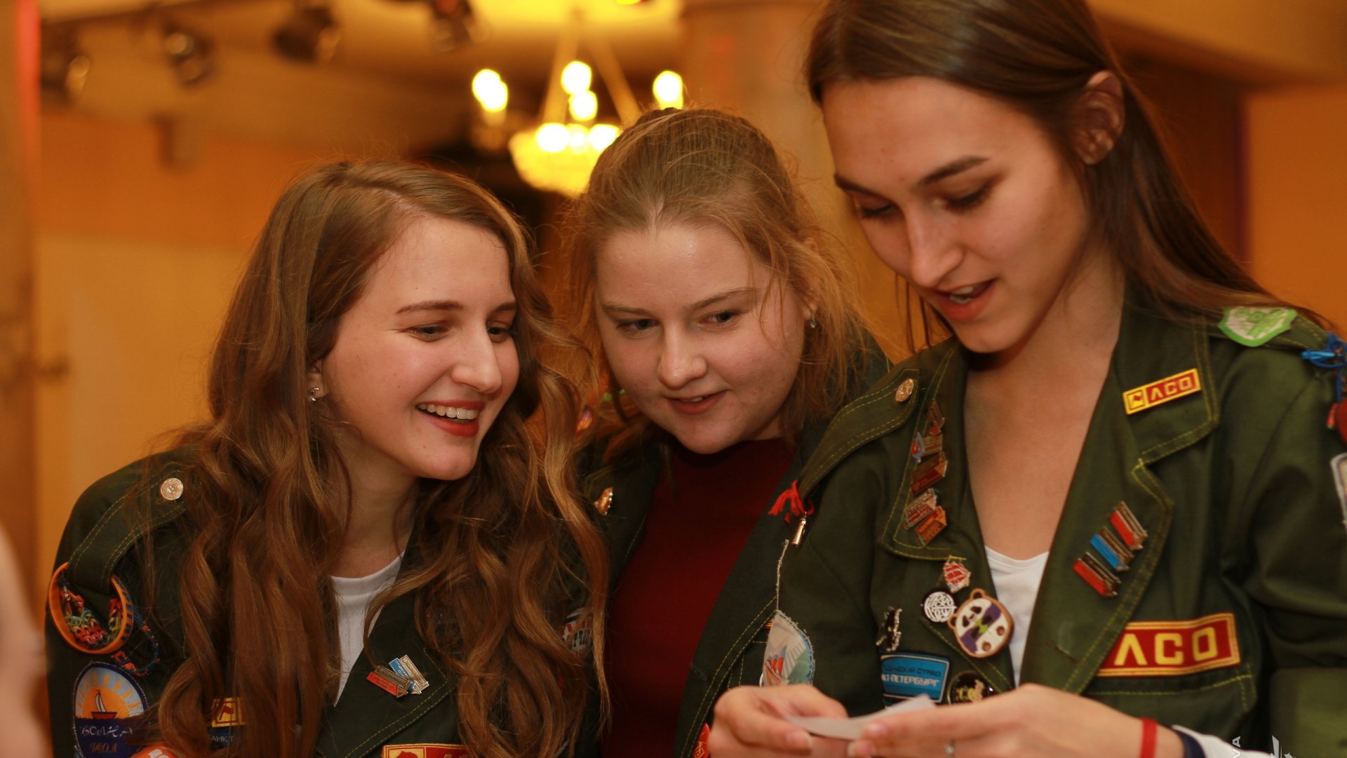 Фестиваль студенческих отрядов