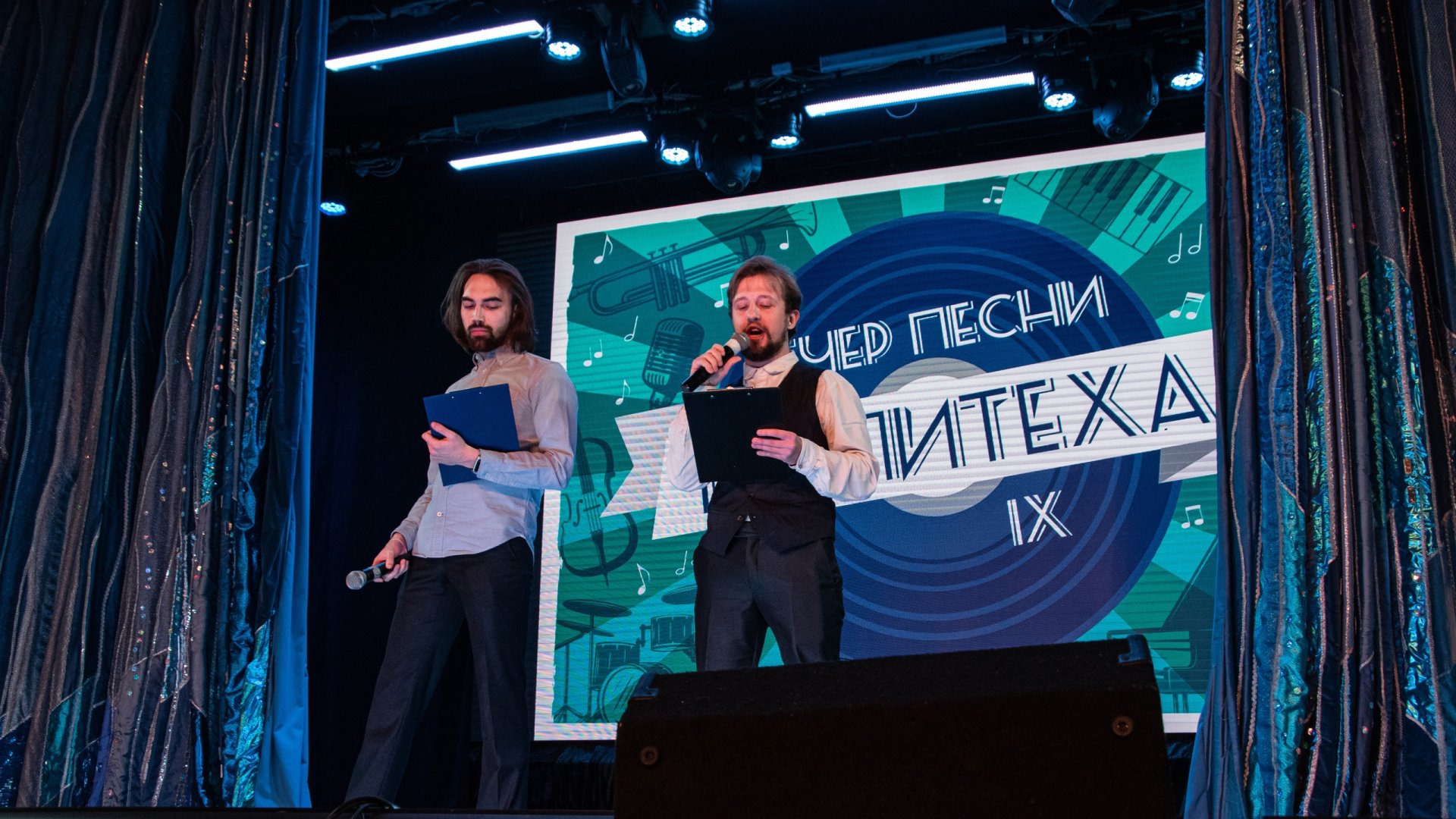 Девятый ежегодный Вечер Песни студотрядов Политеха Девятый ежегодный Вечер Песни студотрядов Политеха