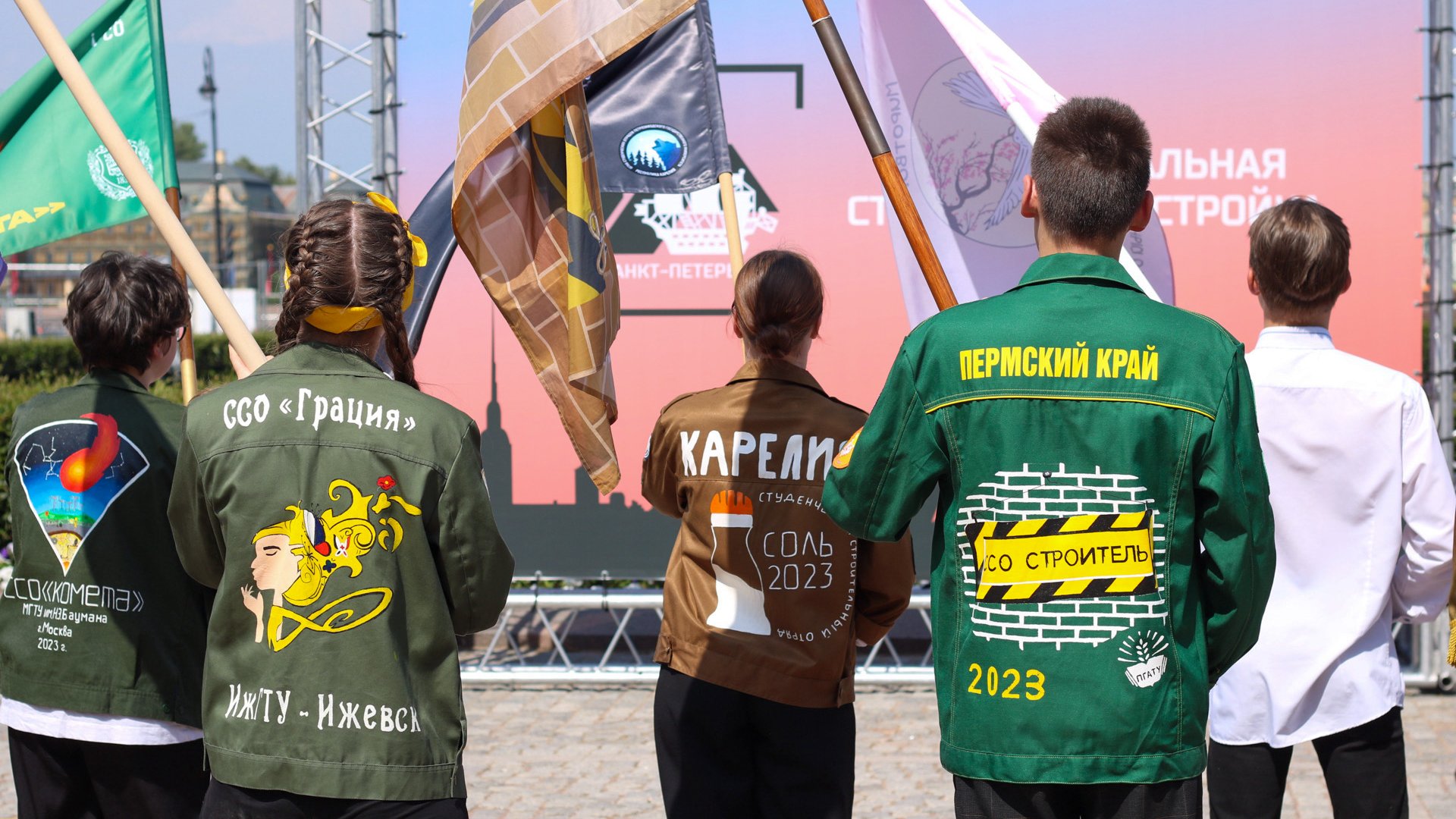 Состоялось открытие Восьмой межрегиональной студенческой стройки «Санкт-Петербург».
