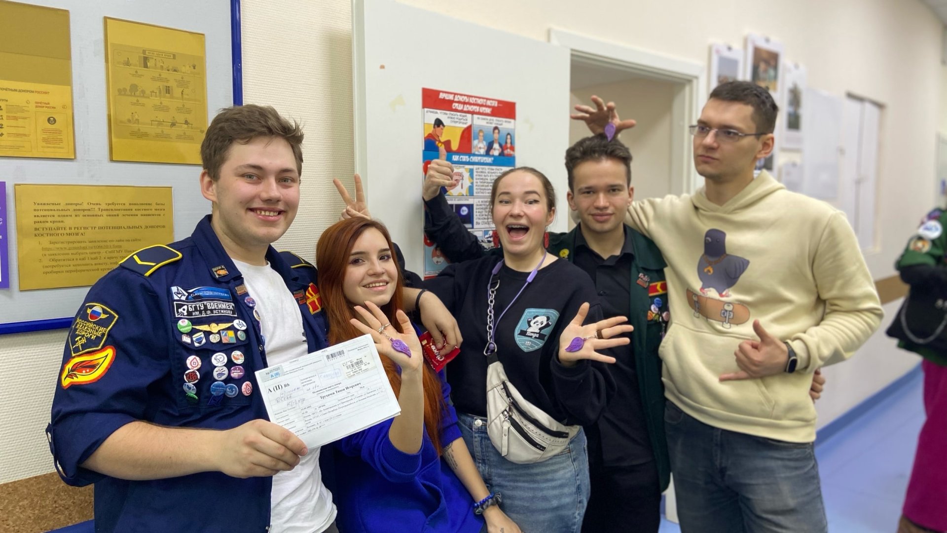 Прошёл традиционный День донора студенческих отрядов Санкт-Петербурга. Прошёл традиционный День донора студенческих отрядов Санкт-Петербурга.