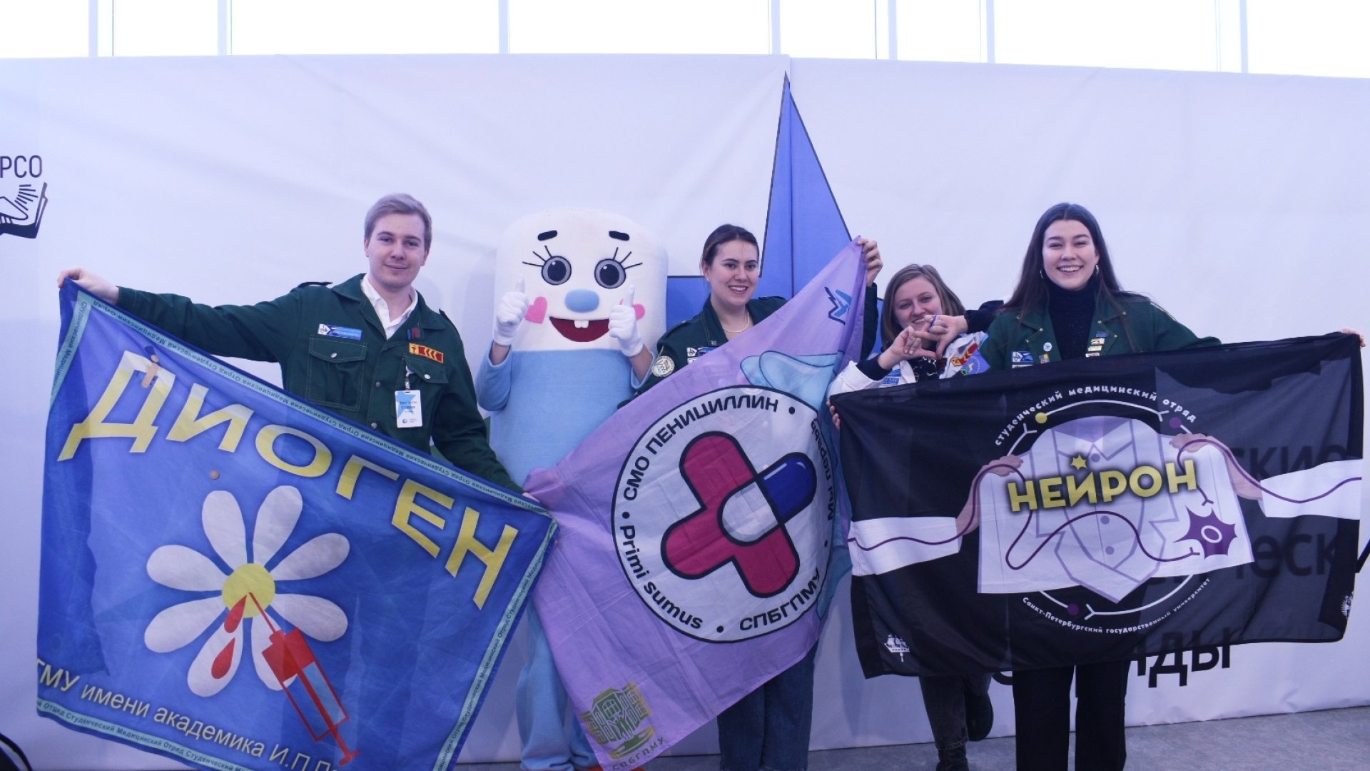 Строим карьеру в медицине вместе с Российскими студенческими отрядами