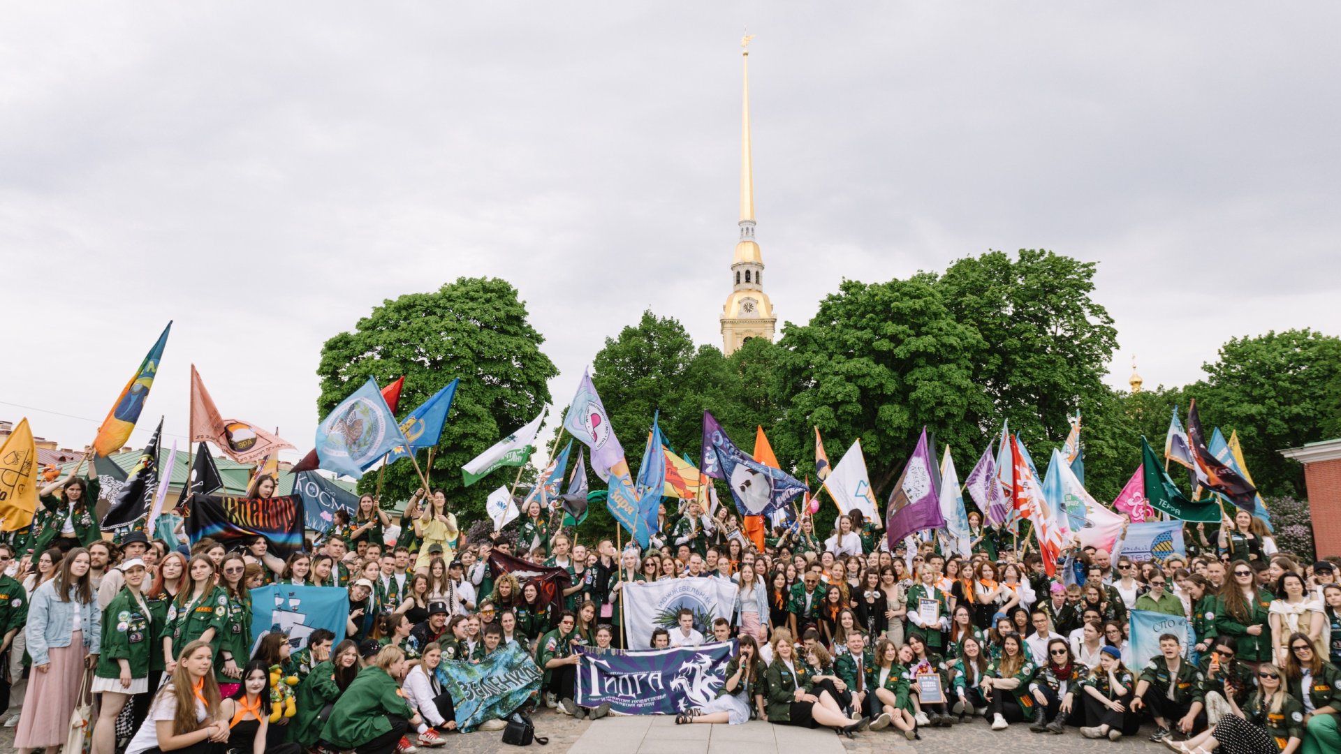 Трудовой сезон открыт: 154 отряда отправятся трудиться по всей стране и зарубеж.