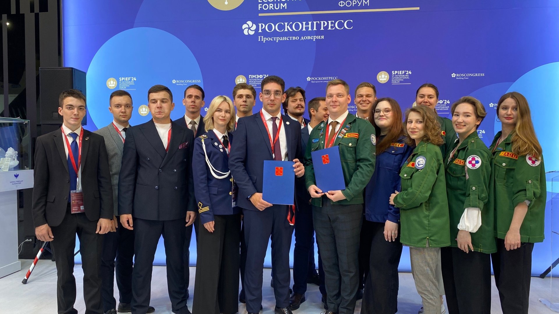 На ПМЭФ подписано соглашение между тремя крупными молодёжными организациями города