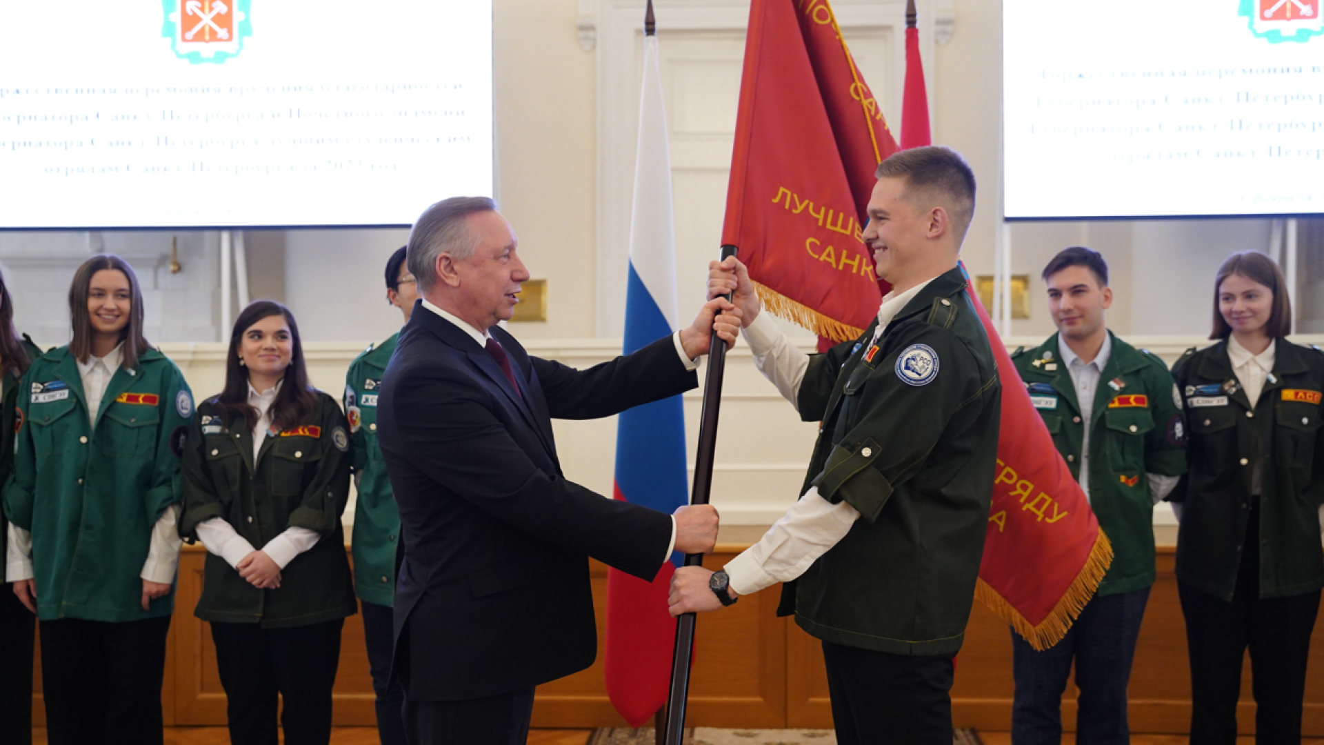 Студотряд «Скиф» стал лучшим отрядом Петербурга.