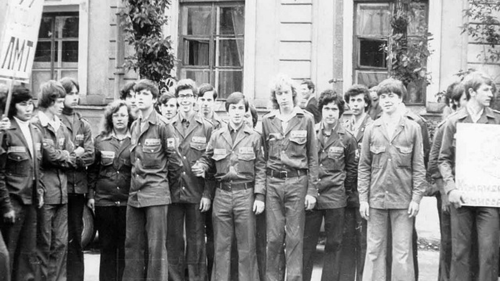 История Ленинградского областного студенческого отряда