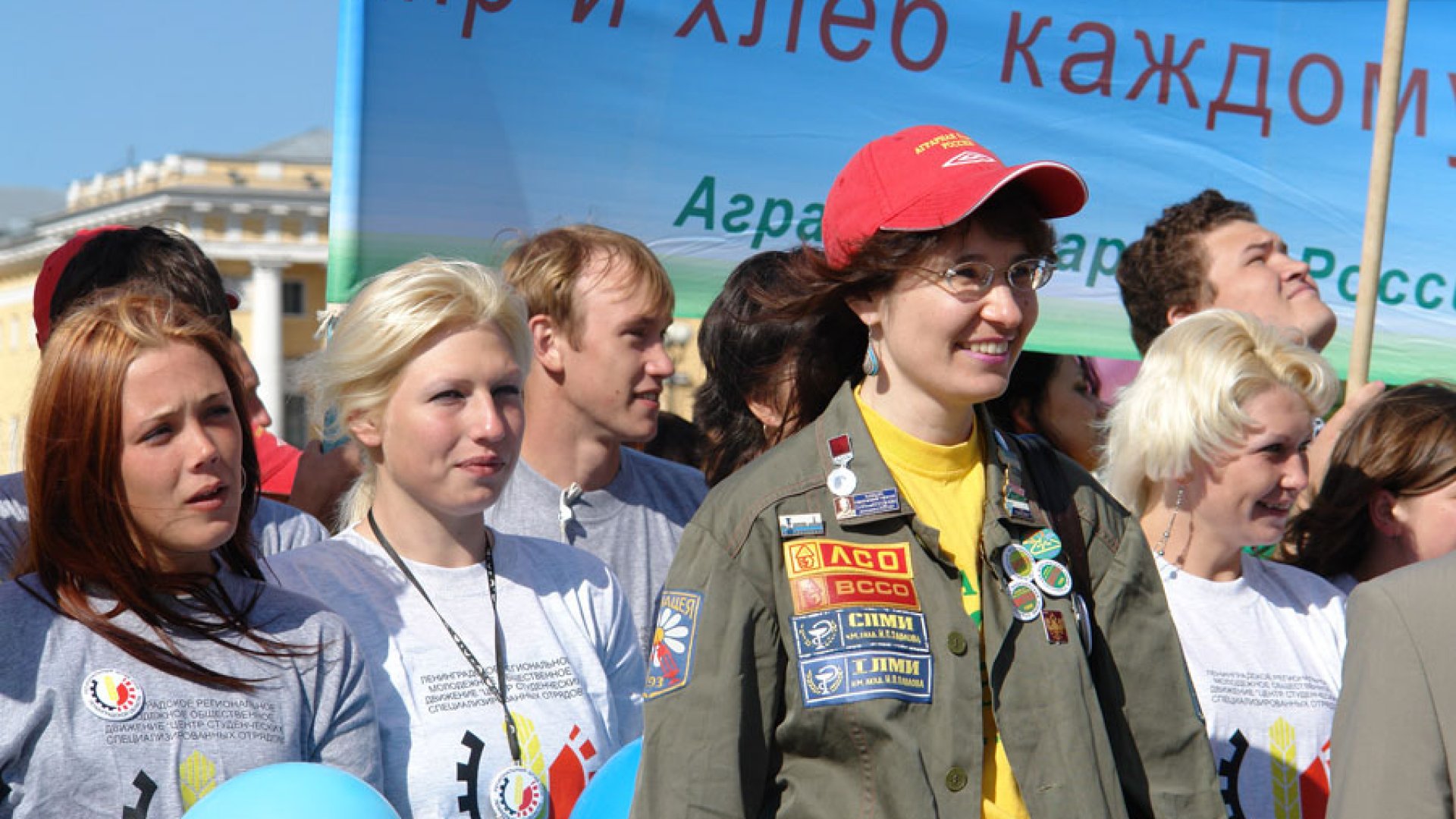 Расцвет и упадок Ленинградского областного студенческого отряда