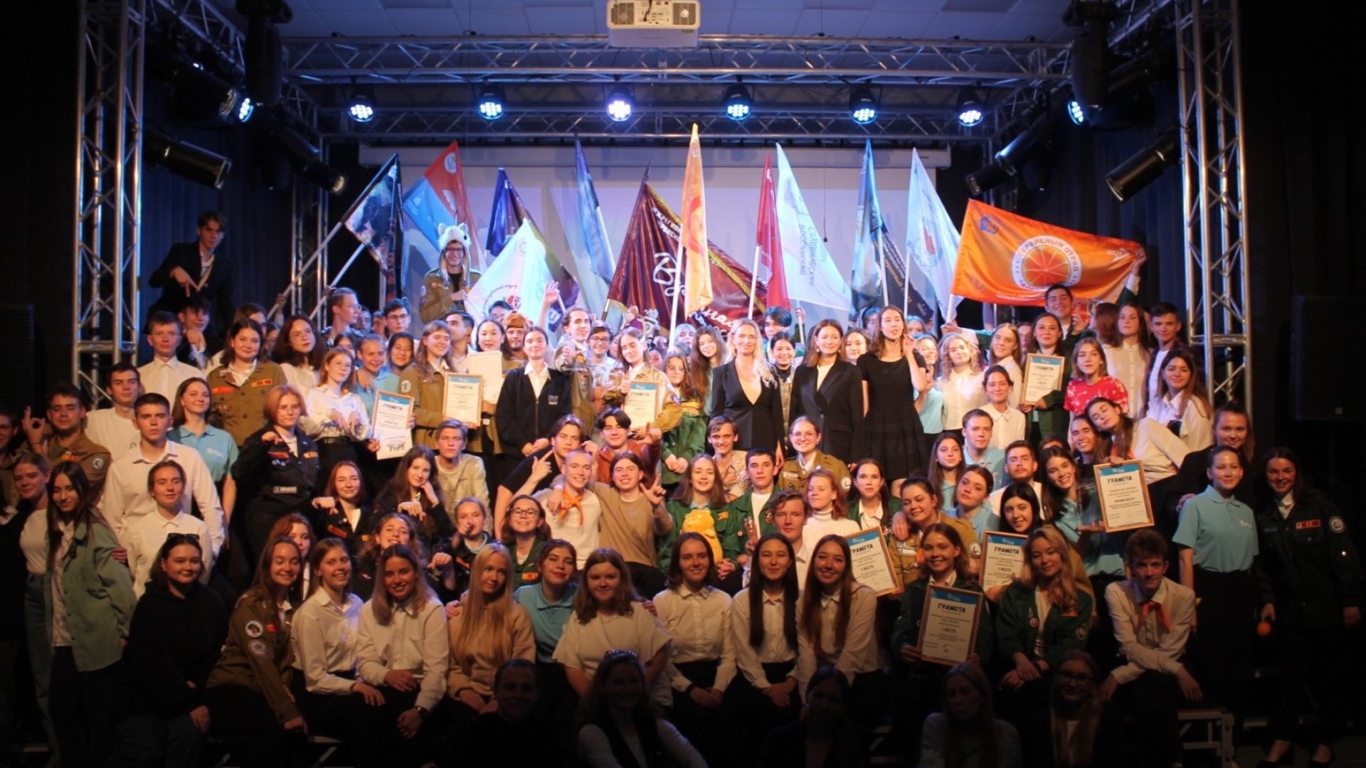 В Пулково подвели итоги работы Российских студенческих отрядов — крупнейшего проекта со студентами